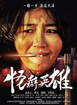 av漫画在线观看