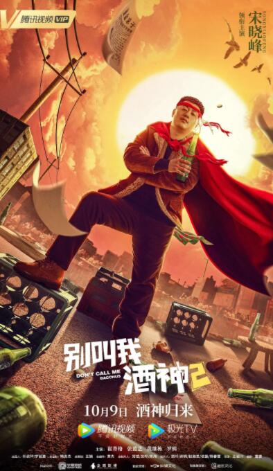 国产又黄又免费aaaa视频