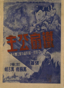 国内精品久久久久丫网址